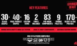 Grunge UI Kit v1.1.1 搖滾風(fēng)格UI資源包