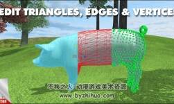 Mesh Editor 1.9 網(wǎng)格編輯插件工具