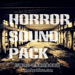 Horror Sound Pack 4.12 - 4.23 恐怖音