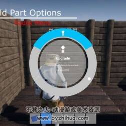 Survival Game Kit 1.8.6 生存游戲包
