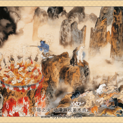 地獄變相圖 江逸子 tif和分段jpg格式 百度網(wǎng)盤下載
