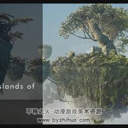 外國講師 HOUDINI 空中漂浮植物島制作視頻教程 2.34GB