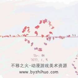 給女朋友和自己畫(huà)的情頭